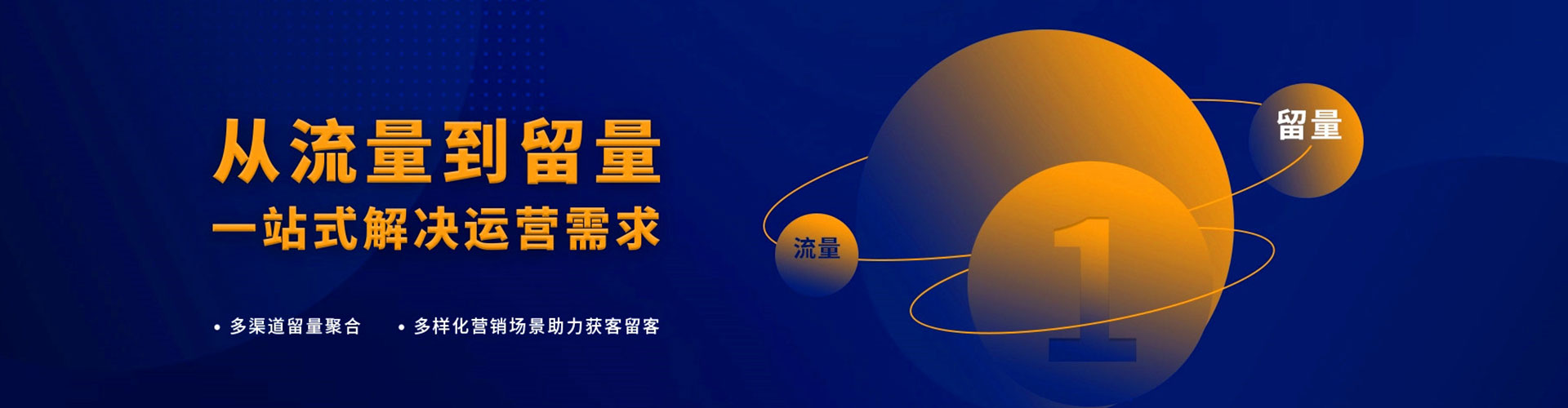 三元小红书信息流