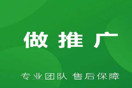 百度推广平台案例分享：助力企业品牌腾飞