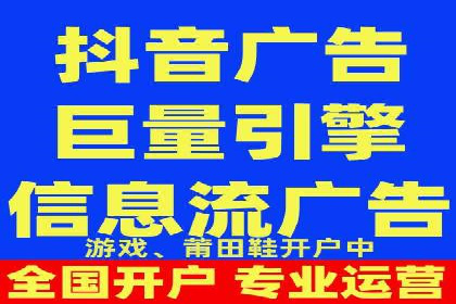 解析百度推广代运营公司运营模式